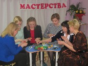 Мастер класс провела Наталья Николаевна Медяник (участник конкурса).
