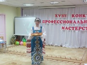 Елена Григорьевна Куликова, музыкальный руководитель отделения психолого-педагогической помощи.