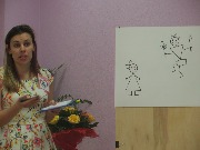 Марина Владимировна Козарюк, педагог дополнительного образования отделения психолого-педагогической помощи. (3)