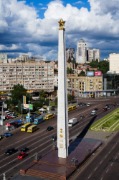 9 Обелиск городу-герою Киеву