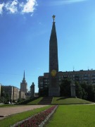 9 Обелиск городу-герою Москва
