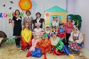 Кошкин дом, группа Звёздочка Капелька с участием волонтёров школа № 5