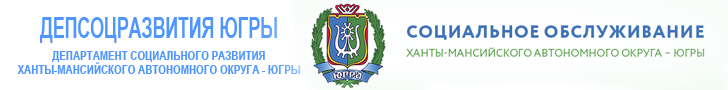 socuslugi-logo.png